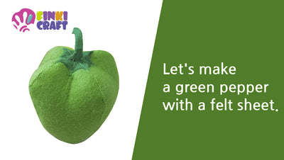 How to make a green pepper with felt. 🫑